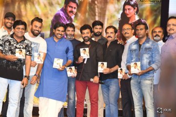 Katamarayudu Pre Release Event Photos